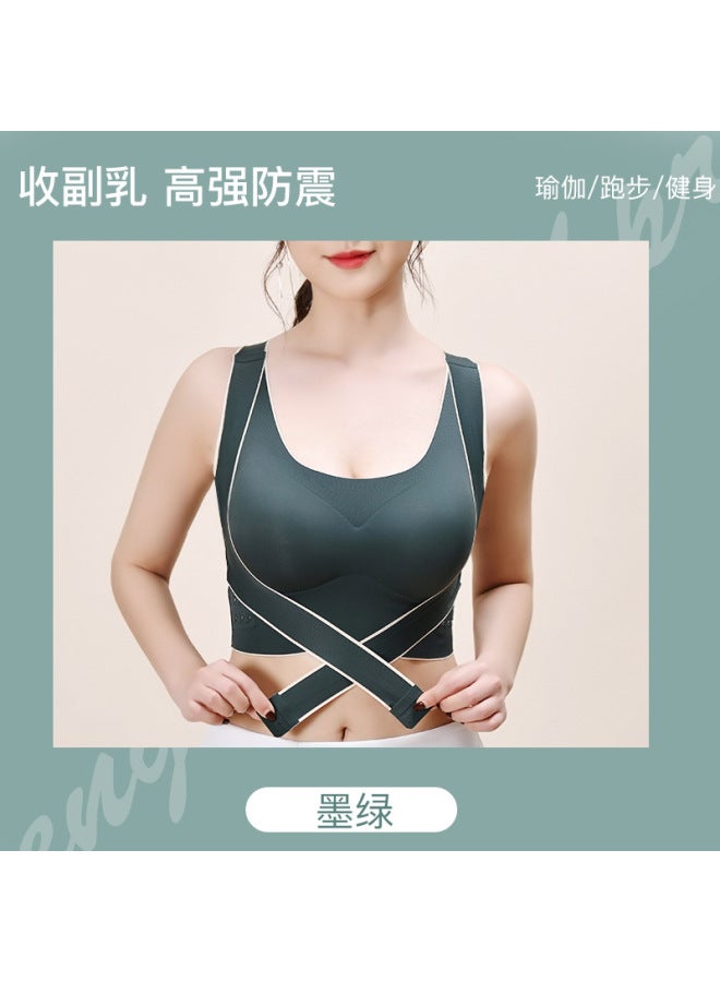 Front Side Buckle Seamless Sports Underwear Shockproof Women's Fitness Yoga Gathering Beauty Back Correction Adjustable Sports Bra For Women