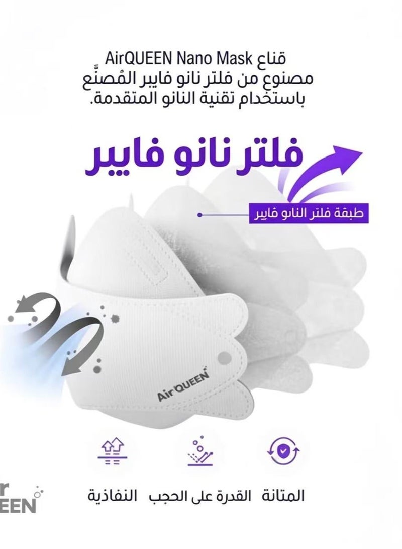 اير كوين عبوة من 10 كمامات نانو كورية من ماركة إير كوين، لون أبيض - Image 3