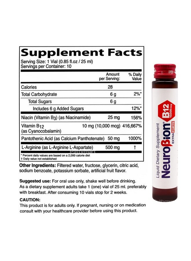 Neurobion Extra Forte B12 10,000 mcg Vials, Liquid - Extreme Powerful- 10 Vials per Box - Image 3