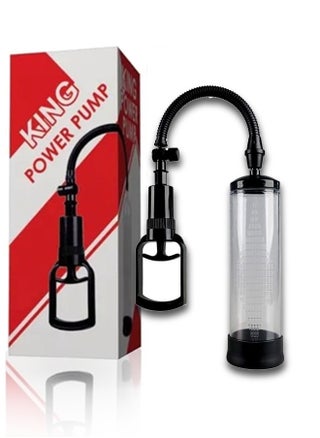 UP Power Pump for Men - pzsku/Z11BE7BFCEC5D0DCE4755Z/45/_/1733370938/591a1132-3cc1-4710-a4bd-eb639c427ebd
