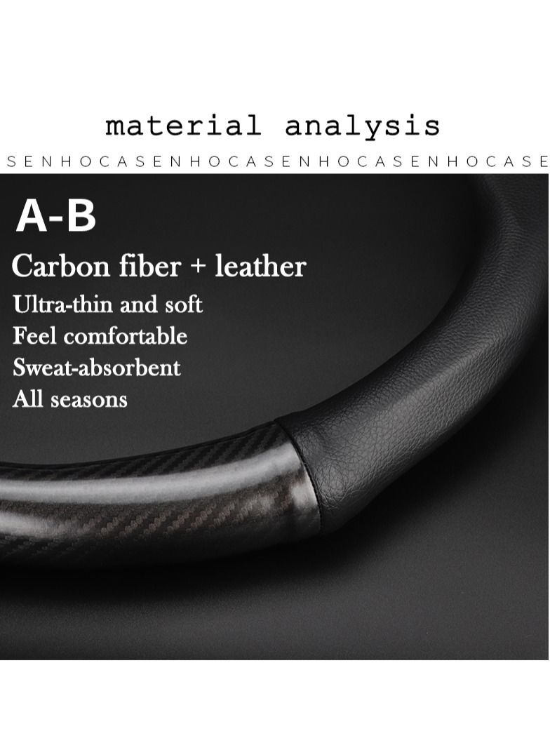 كفر دركسيون كاربون فايبر x جلد - Image 2