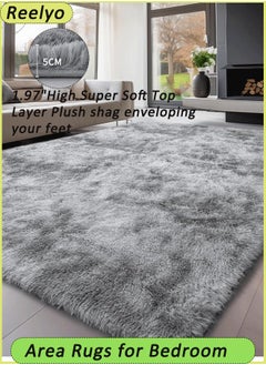 Reelyo Super Soft Rugs Fluffy Carpets Area Rugs for Living Room Bedroom Machine Washable  Tie-Dye Rugs for Living Room Bedroom Girls Kids Room Nursery Home Decor Non-Slip Machine Washable Carpet Lghit Grey  - Image 1