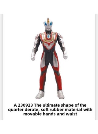 23CM Ultraman Toy Soft Rubber Doll Digacello Belia Galaxy Zeta Jade Toys-Color:23cm Ultimate Priest - pzsku/Z11BEEBF3579BB0CF7BC2Z/45/1746231455/7c636c27-4979-4319-a7f4-51a1b7ef4f07