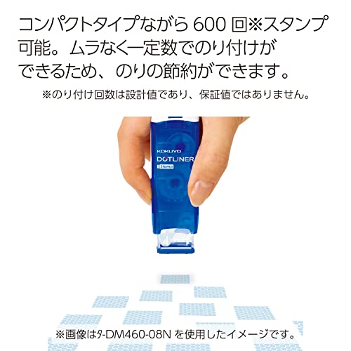 Kokuyo Tape Liner Stamp (タ-DM460-08) - Image 3
