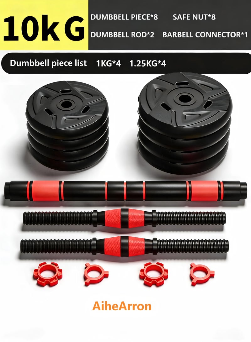 AiheArron Adjustable Dumbbells Sets 10KG, 3 in 1 Free Weight Set with Connector, Workout Weights Dumbbells Set Used as Barbell  Push up Stand Ab Roller for Workout Gym Home Fitness(RED) - Image 2