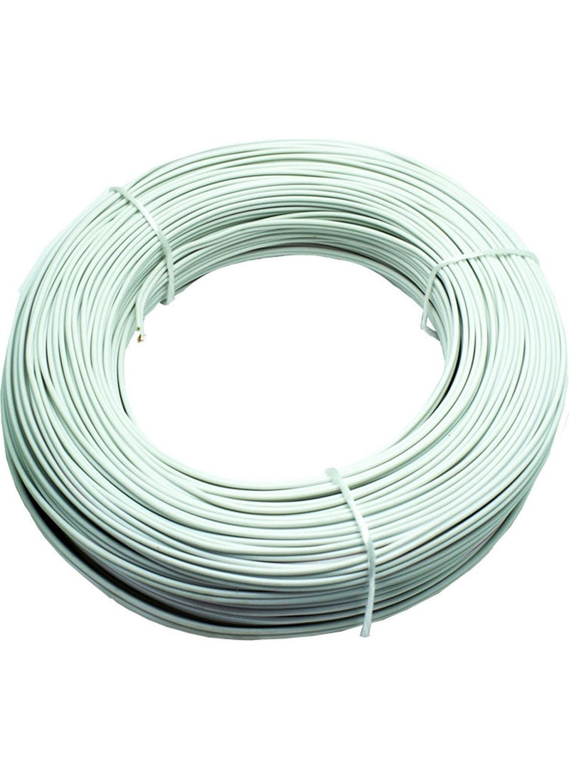 Çınar - Cord Electric Cable 2 x 0.75 100 mt - pzsku/Z11BF2D1E6AB6A4F25F25Z/45/_/1728631134/a7fd394b-0048-45a6-9910-9cd64faa2289