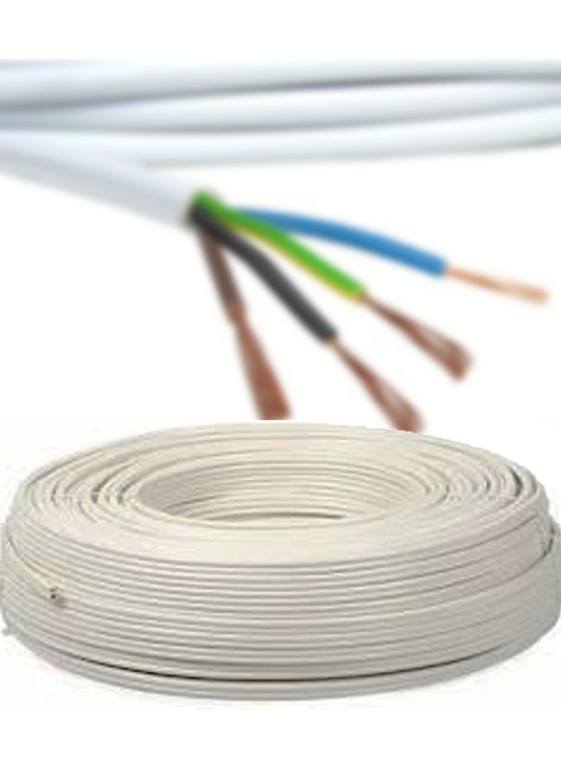 Çınar - Cord Electric Cable 2 x 0.75 100 mt - pzsku/Z11BF2D1E6AB6A4F25F25Z/45/_/1728631138/0043cd88-8622-4fc8-9043-b647fbf6c0e4