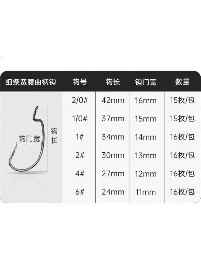 King Lure King Curved Handle Hook, Thin Line, Wide Belly, Lightweight, Freshwater Bass, Soft Bait Hook, Lead-Free Texas Fishing Set, Size 4 - Image 2