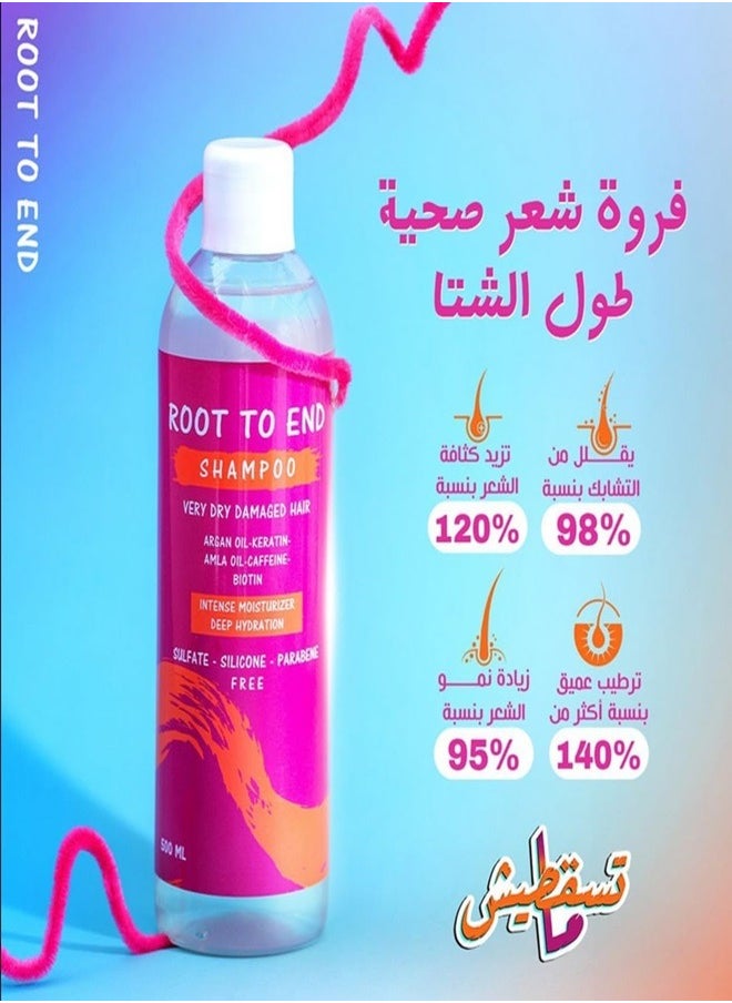 ROOT TO END - Advanced Shampoo For Dry Hair 500ml - Image 1