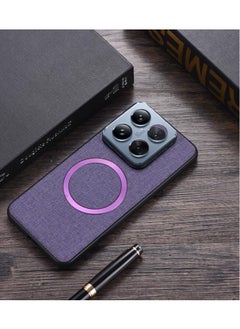 Case for Xiaomi 14T Pro (2024),Magnetic Anti-fall Frosted Protective Phone Case,Compatible with Car Mount & Wireless Charging,Ultra-Thin Shockproof Protective Cover