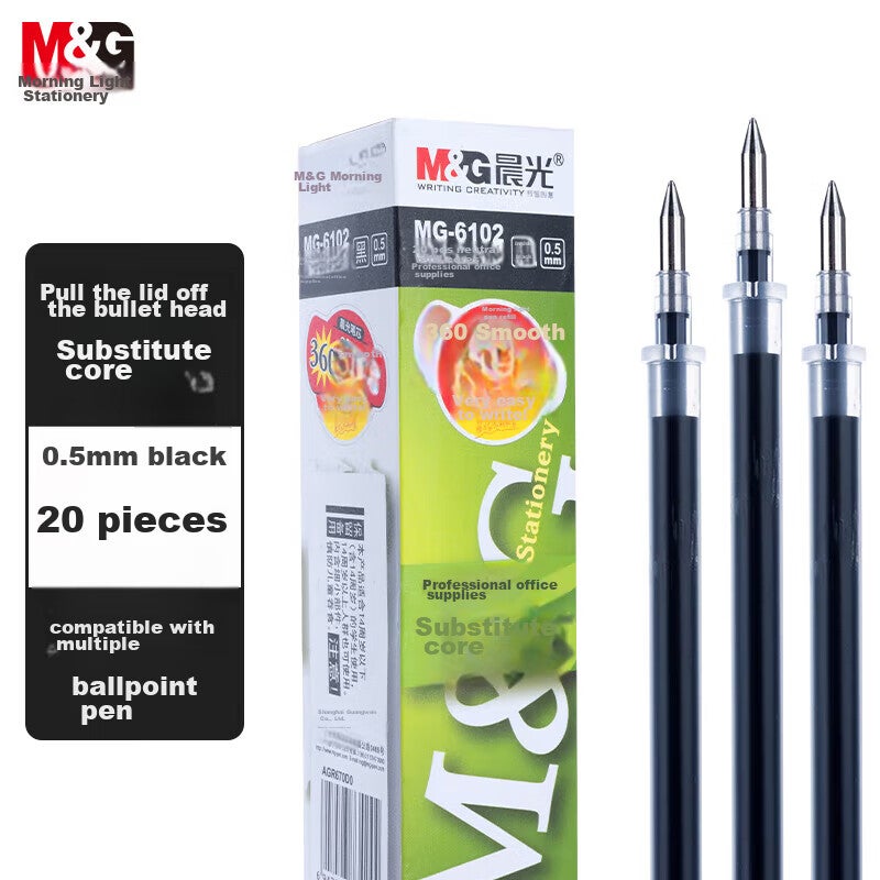 M & G القرطاسية ، 0.5MM أسود جل عبوات القلم ، سحب كاب رصاصة طرف عبوات ، عبوات القلم التوقيع ، عبوات القلم الحبر ، Q7 / 6600 / 33109 متوافق ، 20 قطعة / مربع ، MG6102 - Image 1
