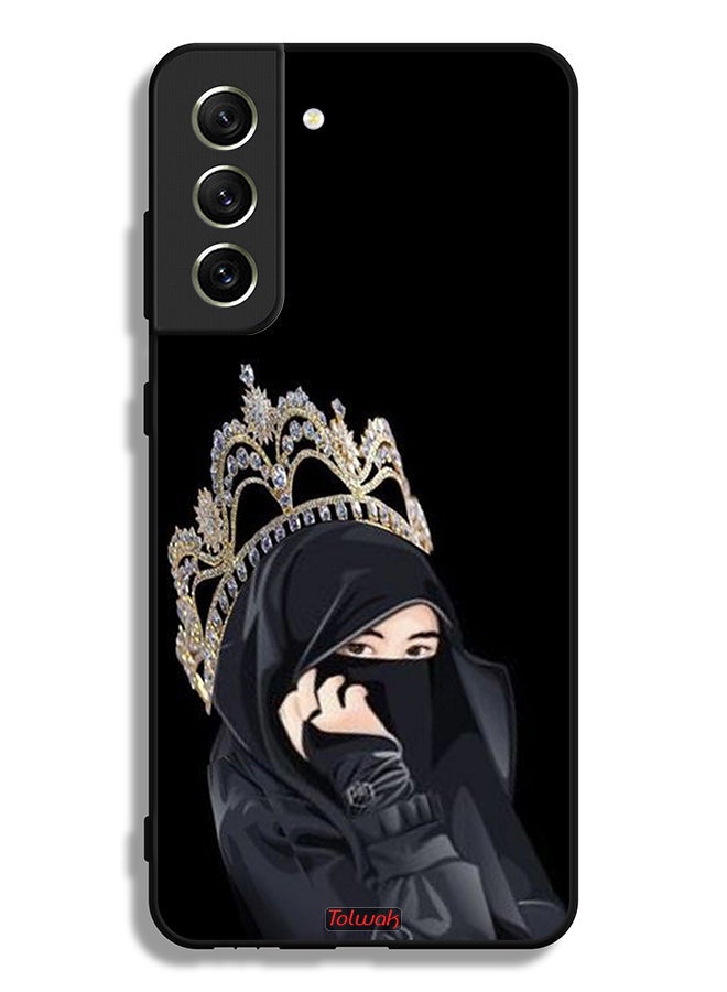 Tolwak Samsung Galaxy S21 FE 5G Protective Case Cover Queen Girl - Image 3