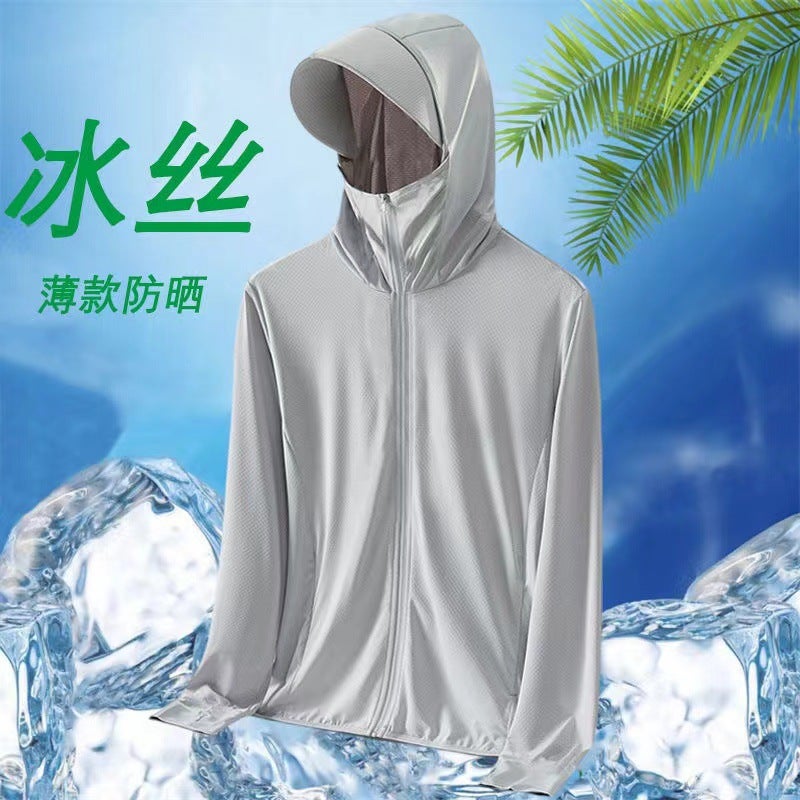 Generic Ice Silk Sun Protection Clothing Mens Summer Hooded Windbreaker Ultra-thin Breathable Outdoor Fishing Sun Protection Suit Coat Jacket light gray [F03KC]] 