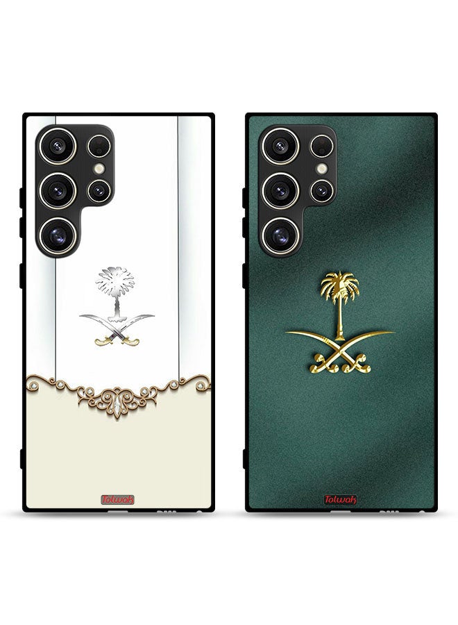 Tolwak Two Cases For Samsung Galaxy S24 Ultra 5G Protective Covers Kingdom Patterns - Image 1