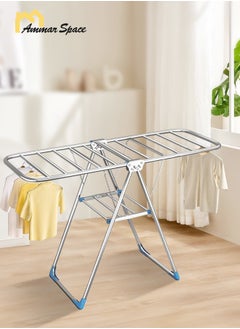 Clothes Drying Rack Metal Steel Laundry Rack Foldable 2 Level Cloth Drying Stand Space Saving Drying Stand Laundry Freestanding Clothes Dryer Hanging Clothes Drying Rack For Indoor Outdoor Use - pzsku/Z11C0B05B6DCC18FE2ECEZ/45/_/1733828183/3048236d-82bd-4141-972d-61eeb594a25a