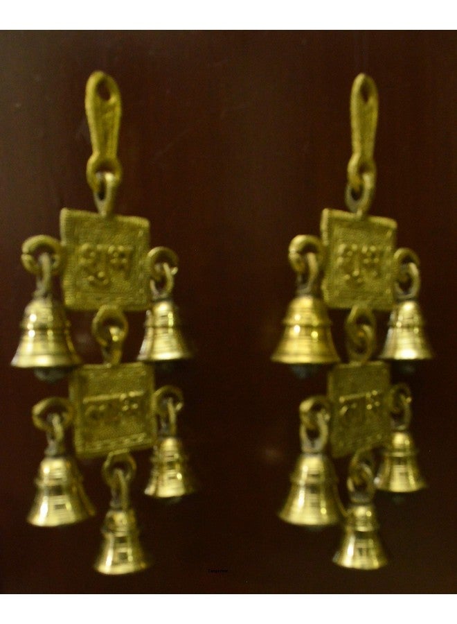 Tangerine Brass Shubh Labh Wall, Door Hanging, Wall Hanging, Ringing Bell for Home Decor/Gift- 2 Sets - Image 2