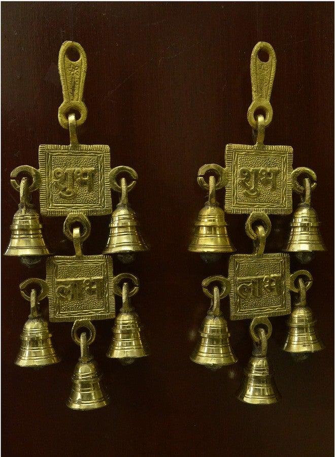 Tangerine Brass Shubh Labh Wall, Door Hanging, Wall Hanging, Ringing Bell for Home Decor/Gift- 2 Sets - Image 1