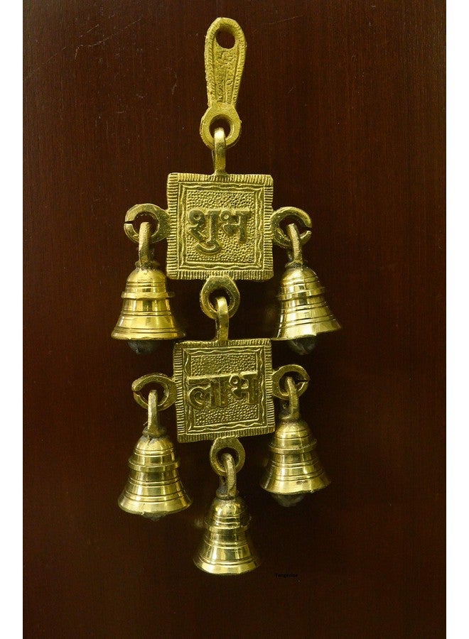 Tangerine Brass Shubh Labh Wall, Door Hanging, Wall Hanging, Ringing Bell for Home Decor/Gift- 2 Sets - Image 3