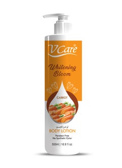 VCare V Care Carrot Extract Body Lotion - 500ml - Glowing Complexion & Deep Nourishment - Radiant Skin  - Image 1