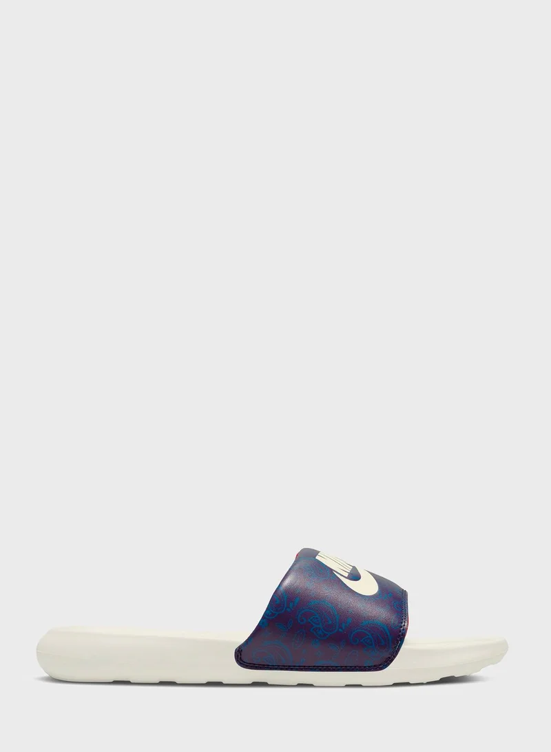 Nike Victori One