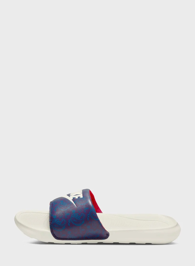 Nike Victori One