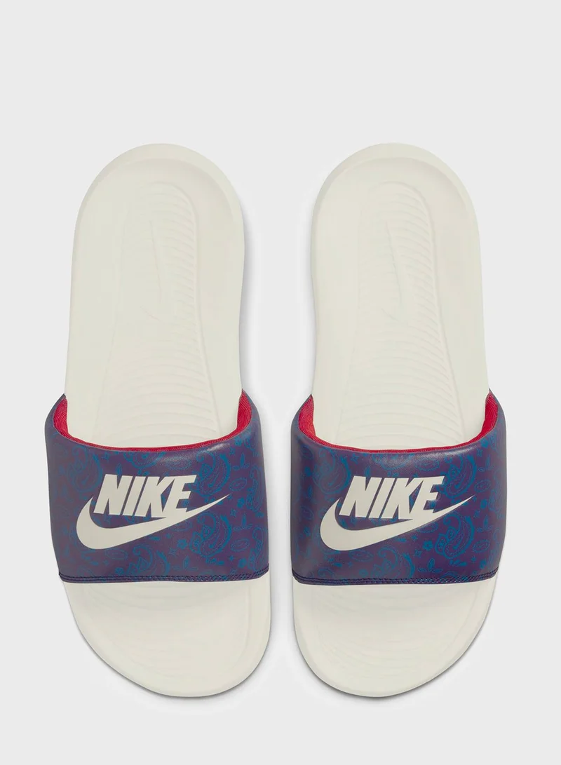 Nike Victori One