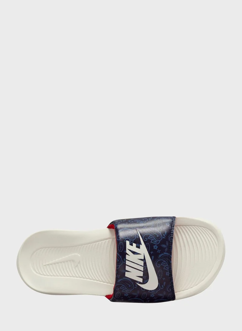 Nike Victori One