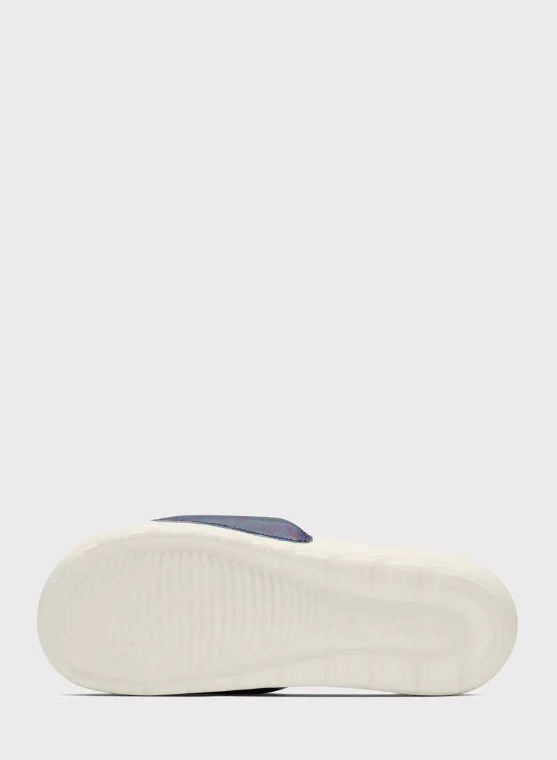 Nike Victori One