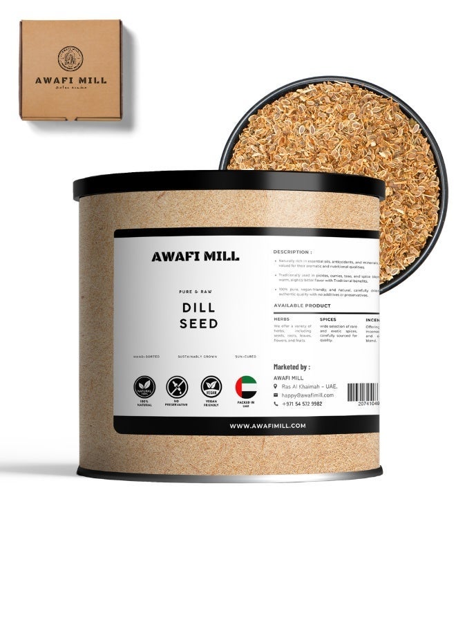 أباميك بذور الشبت (بذور سوفا) من عوافي ميل - مُصنّفة يدويًا، نباتية، خالية من الغلوتين، حلال، غير معدلة وراثيًا - متعة الطهي - ١٠٠ غرام | ٣.٥ أونصة - Image 1