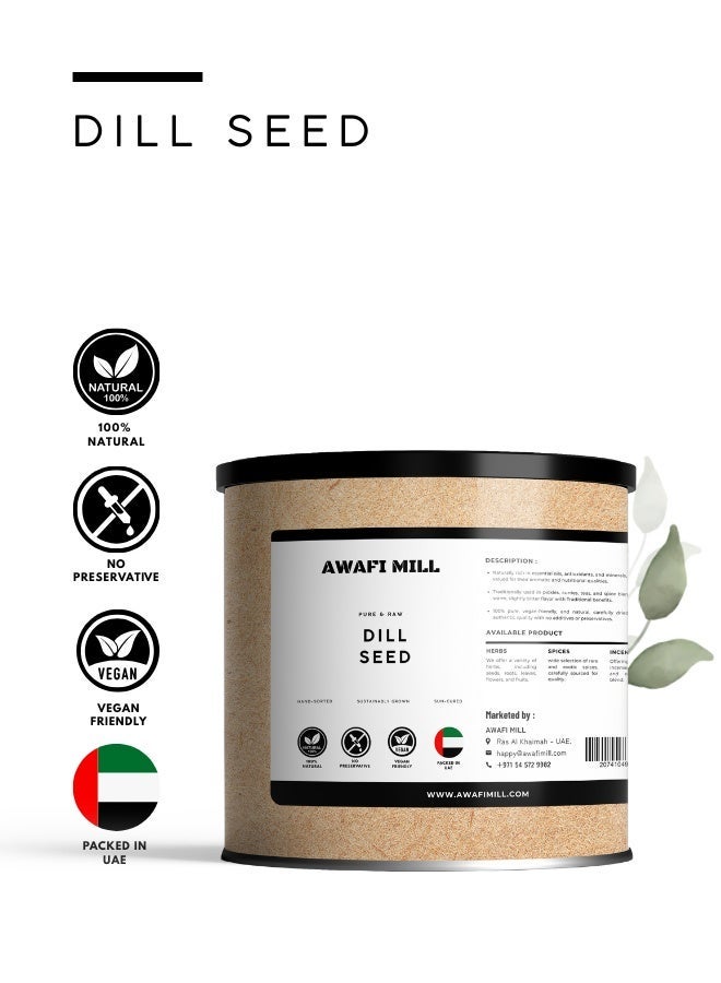 أباميك بذور الشبت (بذور سوفا) من عوافي ميل - مُصنّفة يدويًا، نباتية، خالية من الغلوتين، حلال، غير معدلة وراثيًا - متعة الطهي - ١٠٠ غرام | ٣.٥ أونصة - Image 2