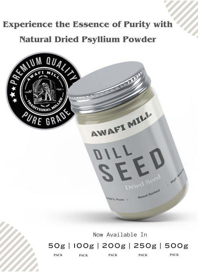 Awafi Mill - Premium Dill Seeds | Whole Handpicked Suva Seeds - Image 1
