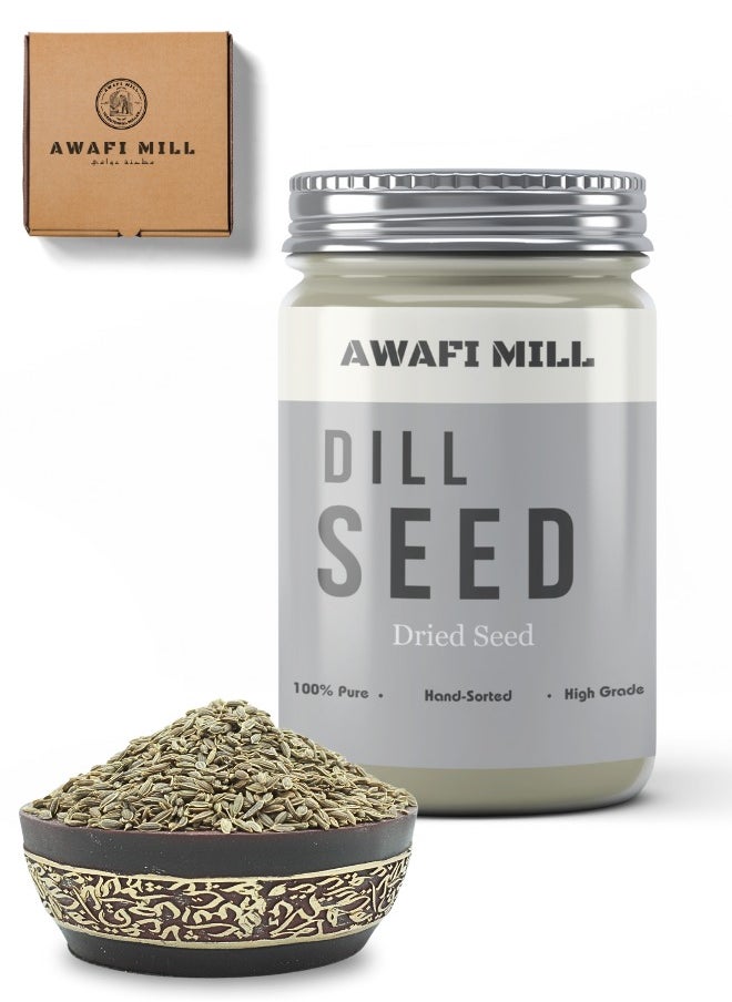 Awafi Mill - Premium Dill Seeds | Whole Handpicked Suva Seeds - Image 1
