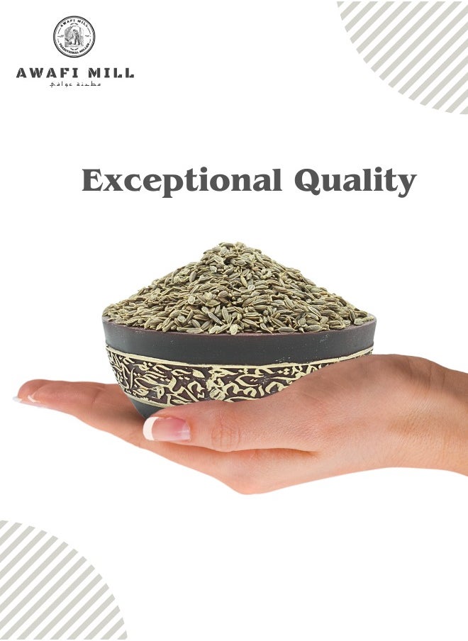 Awafi Mill - Premium Dill Seeds | Whole Handpicked Suva Seeds - Image 1