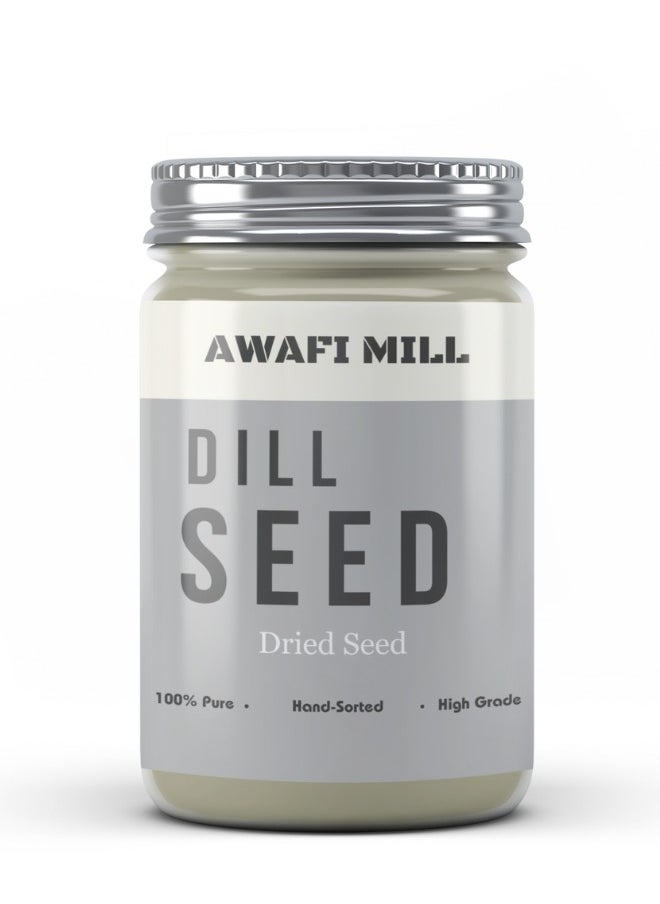 Awafi Mill - Premium Dill Seeds | Whole Handpicked Suva Seeds - Image 1