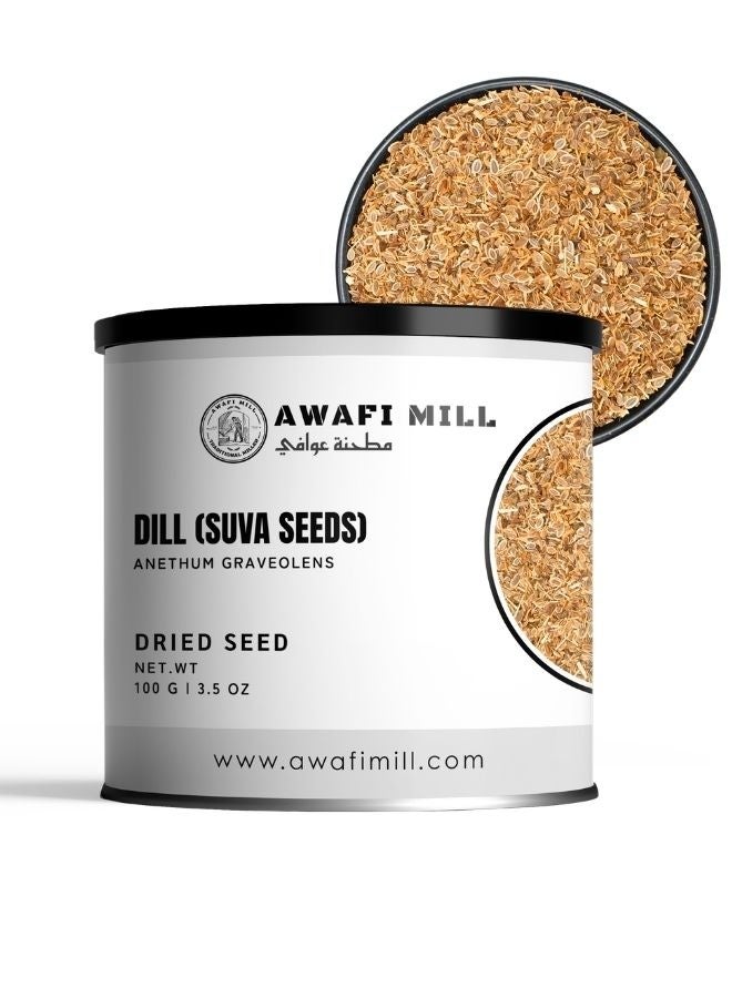 AWAFI MILL Dill Seeds 100g (3.5 Oz) - Suva Sowa Anethum graveolens Aromatic Whole Spice. - Image 1