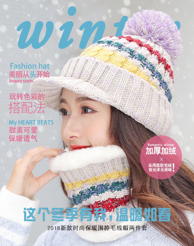 Winter Beanie Women Two-Piece Thick Fleece Pompom Knitted Hat - Image 2
