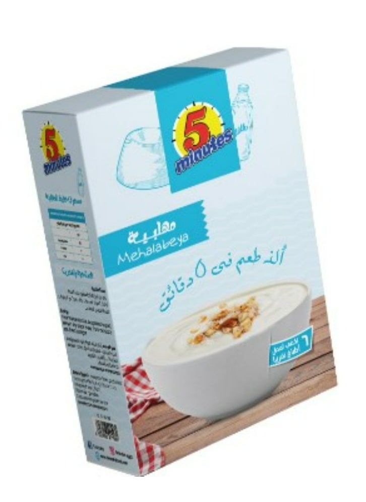 5 minutes Milk Mehalabia Mix 90g 
