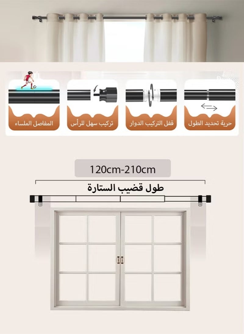Curtain Rod Curtain Poles Set for Eyelet Curtains, Splicing Heavy Duty Drapery Rods with Adjustable Brackets for Bedroom, Living Room, Office - Image 5
