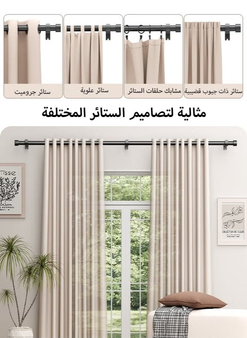 Curtain Rod Curtain Poles Set for Eyelet Curtains, Splicing Heavy Duty Drapery Rods with Adjustable Brackets for Bedroom, Living Room, Office - Image 3