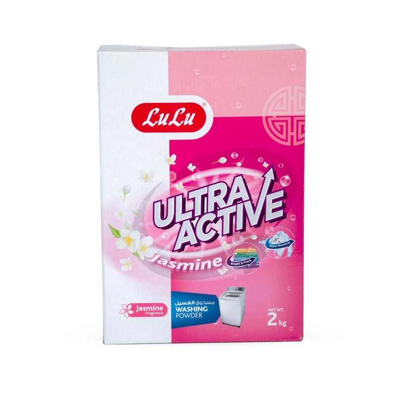 LuLu Ultra Active Washing Powder Jasmine 2 kg