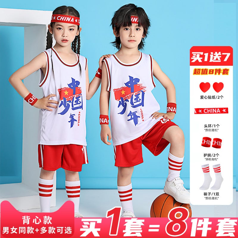 Children'S Basketball Clothes Suit Boys And Primary School Students Short-Sleeved Fake Two-Piece Quick-Drying Sports Training Slam Dunk Player Jersey - Image 1