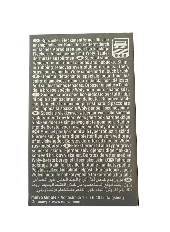 WOLY وولي سويد فيلور صمغ  - Image 3