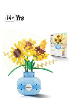 Y&D Flowers Bouquet Building Set, Plant Display Decor Set for The Home or Office, Creative Gift Adults and Age 14+  - Image 1