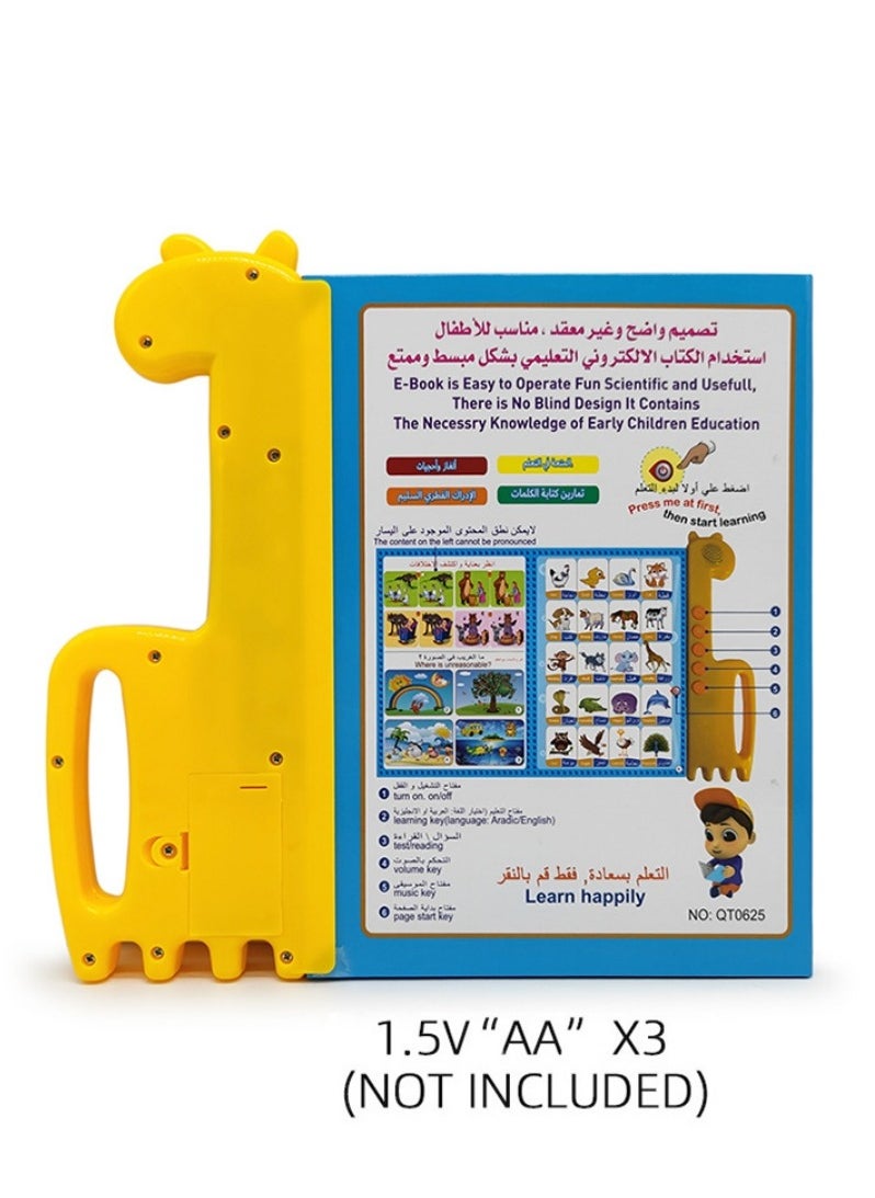Children's Early Education Books Cross Border New Arabic English Point Reading