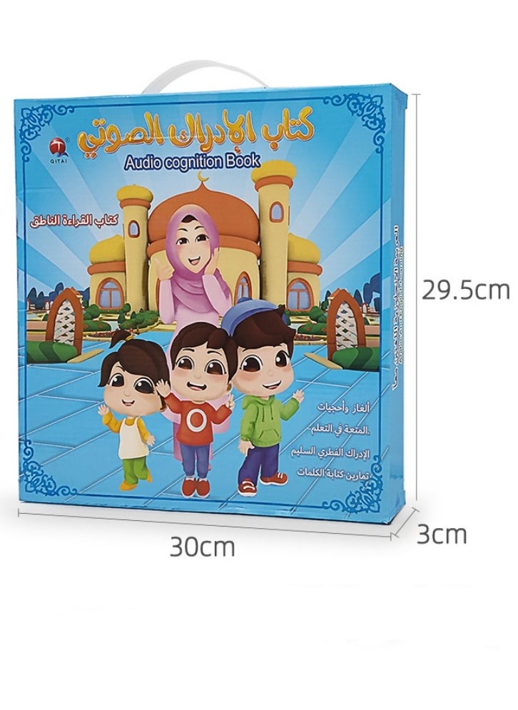 Children's Early Education Books Cross Border New Arabic English Point Reading