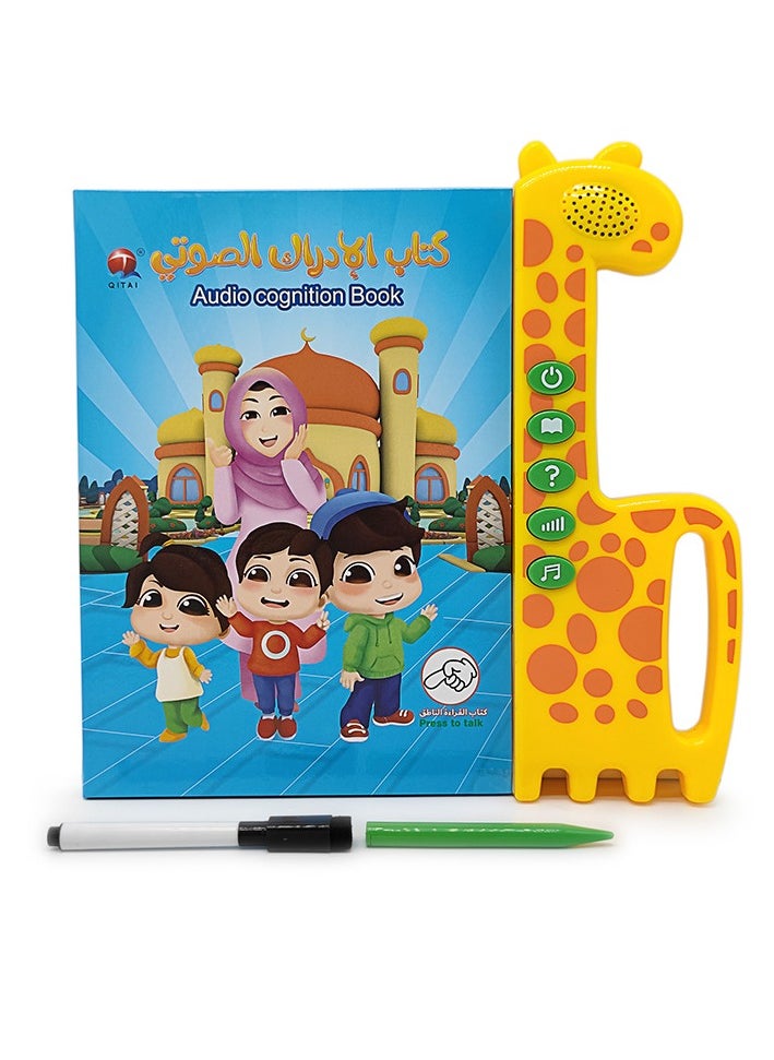 Children's Early Education Books Cross Border New Arabic English Point Reading