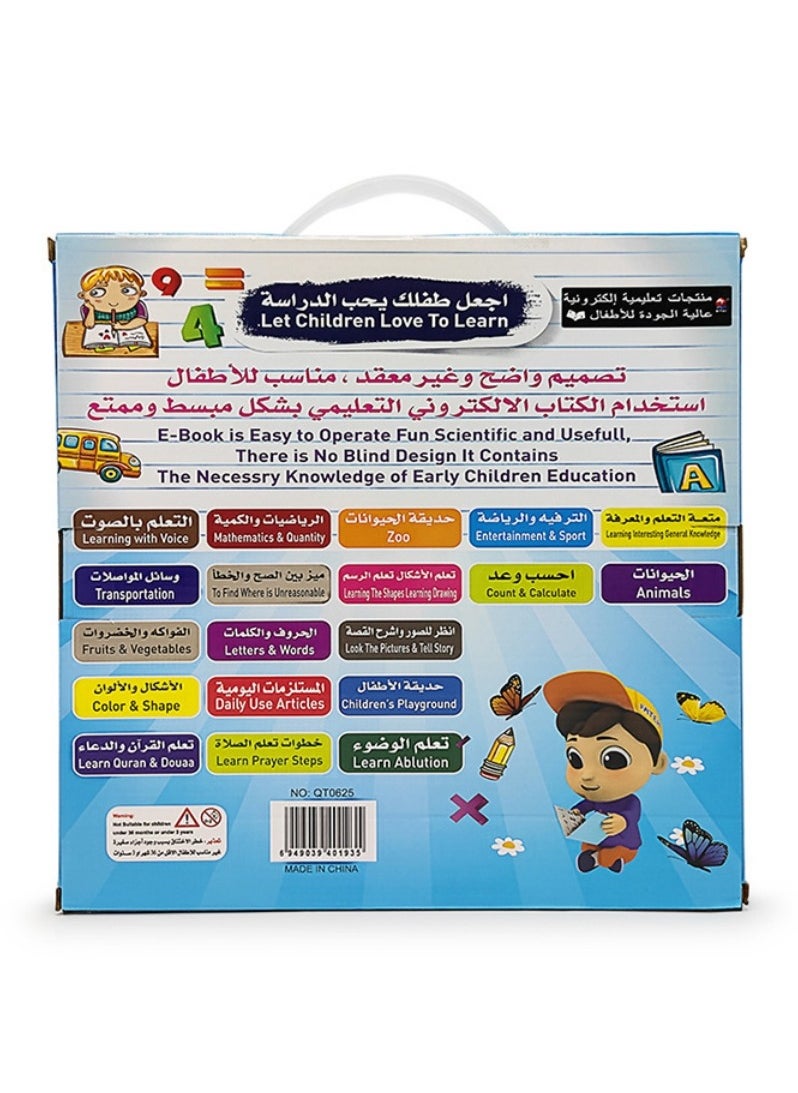 Children's Early Education Books Cross Border New Arabic English Point Reading