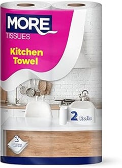 More kitchen 2 layers 2 roll - pzsku/Z11C5B969C11175336D64Z/45/_/1722278695/7948c046-f50a-4e86-bb6c-1732e6bf8ef5