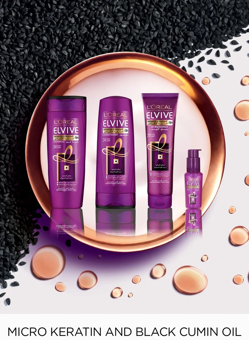 L'OREAL PARIS Elvive Keratin Straight Conditioner 400ml