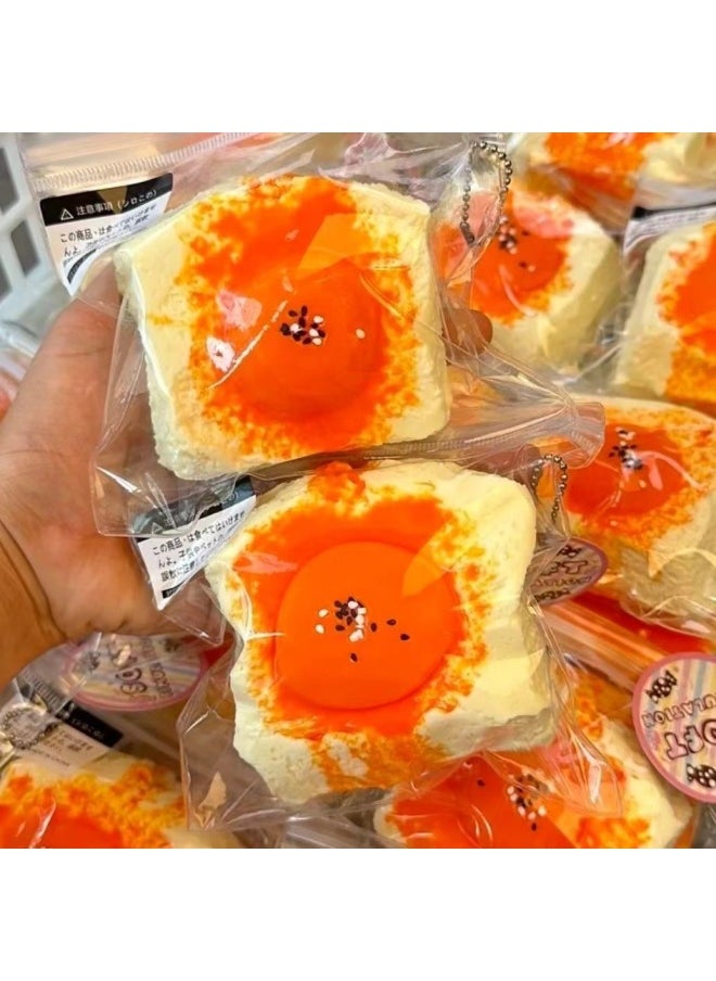 Generic - Little Red Riding Book Same Style Handmade Silicone Pinch Le Liu Xin Egg Yolk Toast Decompression Toy Decompression Girl Cheap Toy-Color:Double Layer Toast Egg Yolk - Image 1